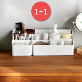 1+1 Gowi Sanghoe Multipurpose Remote Control Cosmetics Organizer small white 2 pcs 2ea
