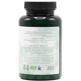 Choline (Bitartrate) & Inositol Capsules | 250mg Choline & 250mg Inositol per Capsule | 120 Vegan Capsules | G&G Vitamins