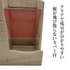 IYOIYA Hamster Automatic Feeder, Water Supply, 2-in-1 Water Tank, Cage,