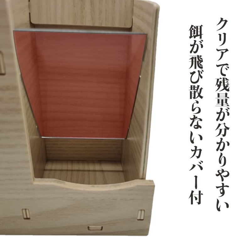 IYOIYA Hamster Automatic Feeder, Water Supply, 2-in-1 Water Tank, Cage,