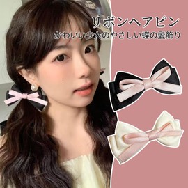 Liroyal Ribbon Hairpin Hair Clip (8 Pieces) Bowknot Hair Accessories, Hair Ornament, Hair Clip, Cute, For Girls, Women's, Children, Parties, Graduations, School Entrance Ceremonies, Birthdays,