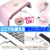 nailrecipe Nail Recipe, Gel Nail Kit, For Home, Easy Treatment,