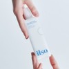 sweep Solso Daily Moisture Softening Moisturizing Lotion 150ml / 일소