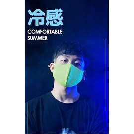 [LAAVVA] スポーツマスク 息がしやすい ひんやり 冷感 快適 ずれにくい 洗える 立体マスク uvカット おしゃれ 布マスク カラーマスク 男女兼用 耳紐調節可能 (1, ブルー)