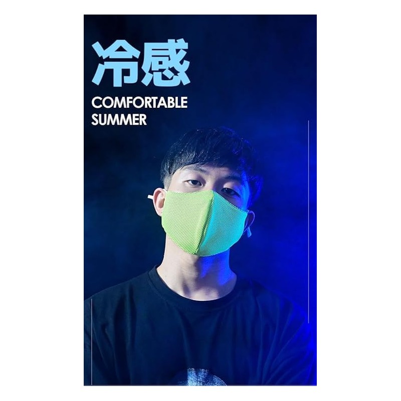 [LAAVVA] スポーツマスク 息がしやすい ひんやり 冷感 快適 ずれにくい 洗える 立体マスク uvカット