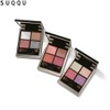 SUQQU Signature Color Eyes 6.2g [2023 SS], Color:122