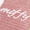 Senko 72656 Miffy Prima Miffy Toilet Mat, Approx. 22.8 x
