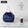 Marna S411H Shupatto Compact Bag, M, Macaroni, Instantly Foldable Eco