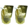 [Set of 2 X] Number Three Muliam Gold Treatment H 17.6 oz (500 g) Refill