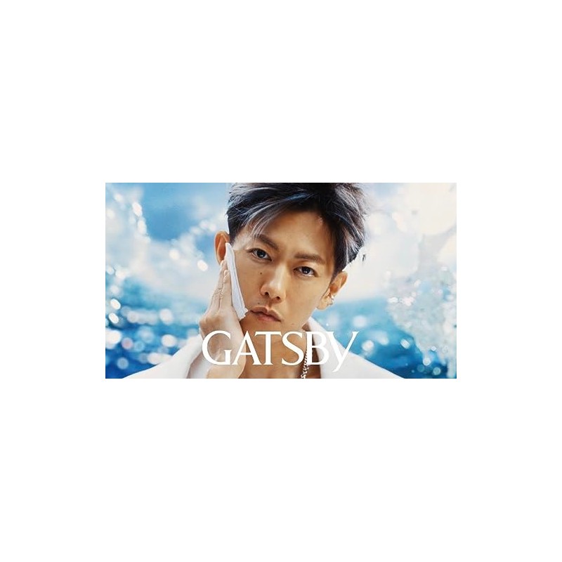 GATSBY EX Super Refresh Facial Paper, 42 Sheets, 3 Bag