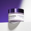 Merable Useable Thread Lifting Skin Elasticity Volume 4D Contour Cream