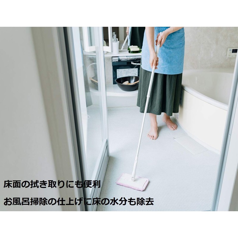 Yamazaki Sangyo 187676 Bathroom Cleaning, Water Absorption Mop, Replacement Spare