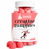 Creatine Gummies 5000mg | Creatine Monohydrate Gummies | 120 Sugar