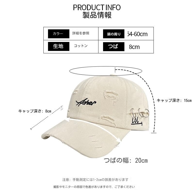 JoyFusion Women's Cap, Opened, Soft Top, Hunting, Stylish, Simple, UV