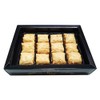 Persis Premium Baklava Selection Variety Box - 12 Pieces (Baklava