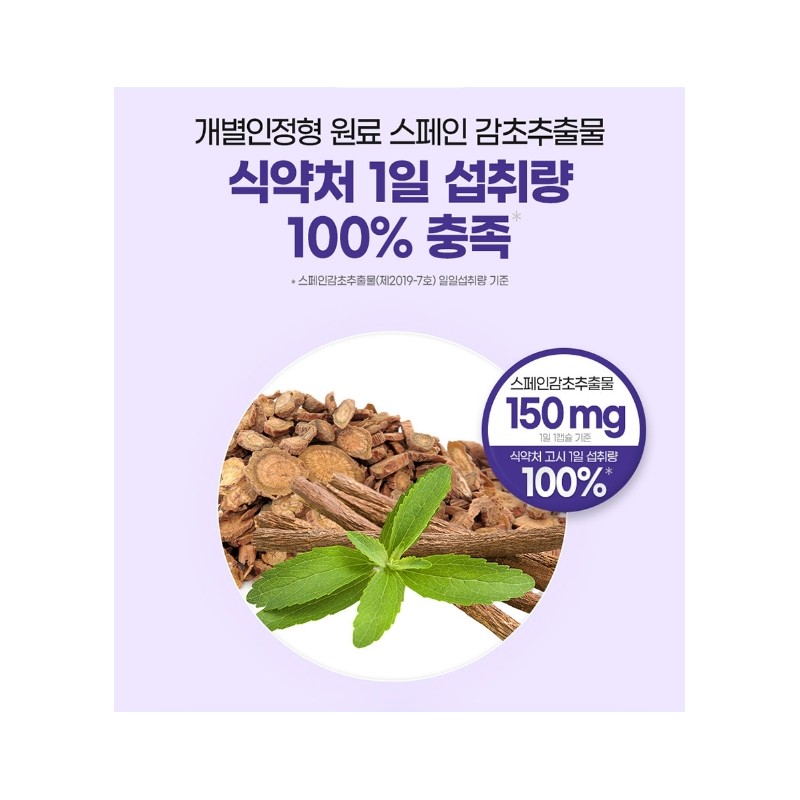 Lactic Acid Bacteria Nutrients Good for the Stomach Stomach Lactic