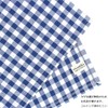 miwaki Placemat, Fabric Placemat, For Kids, Boys, Girls, Kindergarten, Nursery
