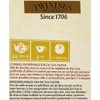 Twinings Tea Bag Vanilla 25 Bags (Vanilla)
