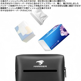 Alphard ALPHARD Car Tissue Box, Car Seat, PU Leather, Fashion, Car Desktop Tissue Box Holder, Armrest/Office Mount, Car Accessories, Car Storage Box, Easy Installation, 1 Pack, Black