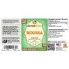 Hoodia (Hoodia Gordonii) Glycerite, Dried Plant Alcohol-Free Liquid Extract (Brand