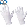 D2D | 12 Pairs - White Work Gloves - Size: