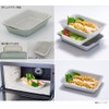 Ihara Planning VC-GYL Bat Antibacterial Bat & Colander Wide Smoky