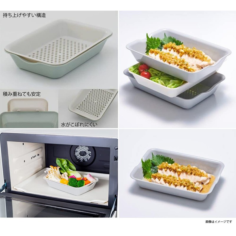 Ihara Planning VC-GYL Bat Antibacterial Bat & Colander Wide Smoky