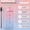 Inner Splash 2 Litre Water Bottle - With Scale with
