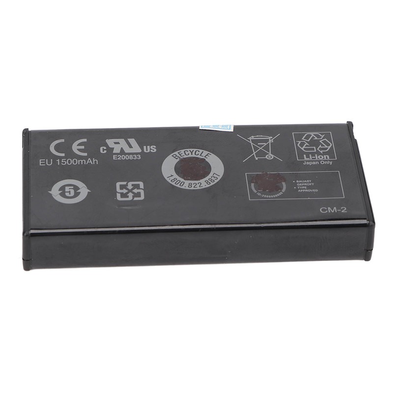 FR463 NU209 Laptop Battery with Connecting Cable for Dell Poweredge