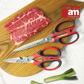 am Italian kitchen scissors set large + medium 2P / am 이태리 주방 가위 세트 대+중 2P