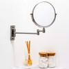 OVENTE 7" Wall Mounted Makeup Mirror with 1X/10X Magnification, Double