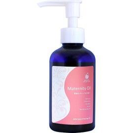 AMOMA Maternity Oil, 5.3 fl oz (160 ml), For Moms Who Want To Be Beautiful After Childbirth, Pregnancy Line Oil, 100% Vegetable Massage Oil, Meat Cracking, Pregnancy Line, Stretch Mark Oil, Pregnancy Preparation, Pregnancy Present, Maternity