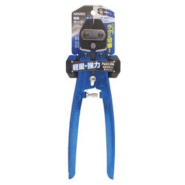 高儀 GISUKE Lightweight Cutter Straight Blade 270 mm