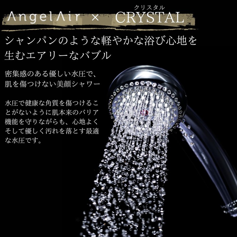 Toshin TH-047-C AngelAir x Crystal Micro Bubble Shower Head, 2-Way