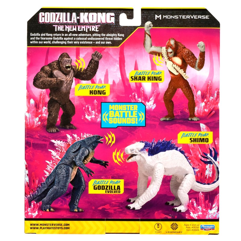 Godzilla x Kong: 7" Battle Roar Shimo Figure by Playmates