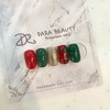 Next day delivery⭐Christmas checked nails⭐ / 다음날 발송⭐크리스마스 체크네일⭐