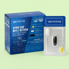 Vitamin Village Perfect Immune Plus Milk Thistle Altige Omega 3 Lutein All-in-One Multivitamin 35g, 1 piece, 14 servings / 비타민마을 퍼펙트 이뮨 플러스 밀크씨슬 알티지오메가3 루테인 올인원 멀티비타민 35g, 1개, 14회분