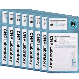 CNP Quick Soothing SOS Mask Pack 4 Sheets X 2 CNP / 씨앤피 퀵 수딩 에스오에스 마스크 팩 4매입 X 2개 CNP