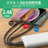 JTT hoco X47 3in1 Short Cable 25cm X47-3IN1S (Metal Gray)