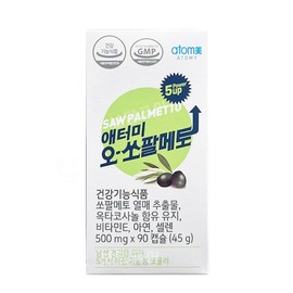 Atomy O Saw Palmetto (90 capsules) + portable wet tissue gift, 1 set / 애터미 오 쏘팔메토 (90캡슐) + 휴대용물티슈 선물, 1세트