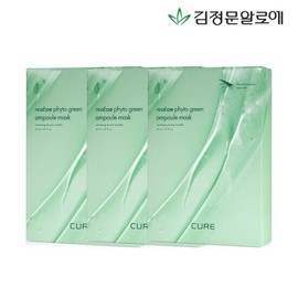 Kim Jeong-mun Aloe [Kim Jung Moon Aloe] Cure Phyto Ampoule Mask Pack Season 5 (30 Sheets) (Regular Price 180,000 Won) / [김정문알로에] 큐어 피토 앰플 마스크팩 시즌5 (30매) (정가 180,000원)
