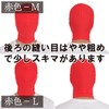 Black Omen bs600-0-m-rd Full Head Mask, 2 Sizes, Large Available,