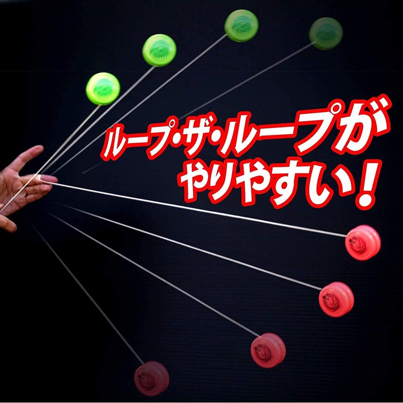 Recommended Yo-Yo Starburst (Clear x Clear Green) for Beginners from