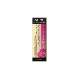 Coffredoll Gran Soft Pencil Eyebrow GY-01 Gray