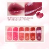 Y.N.M Heart Gel Tint (05 PEPPER JELLING, 0.09 oz (2.6