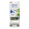 GEX AQUA HEATER Clear LCD Digital Water Thermometer, Transparent LCD,