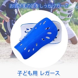 Remarks Japan Soccer Blue Shin Guards Shin Guards Kids Junior Children Futsal