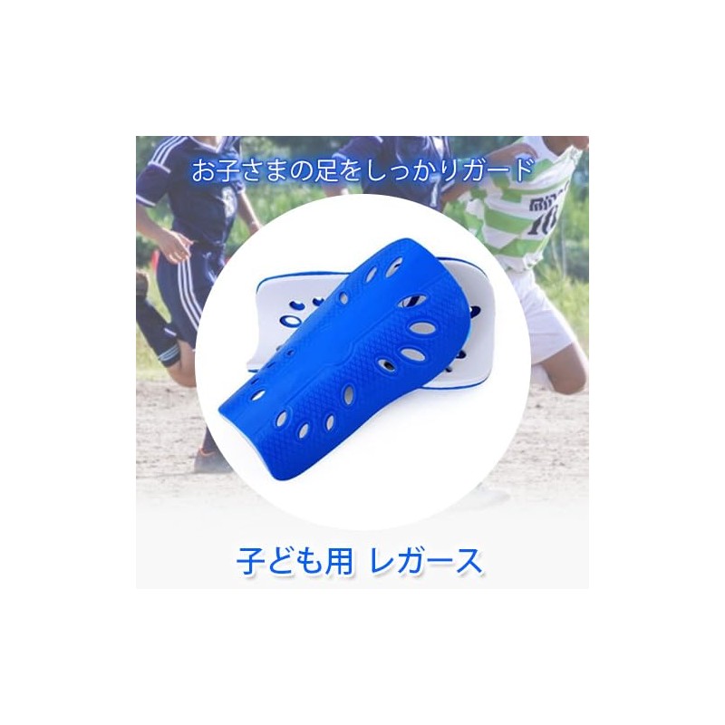 Remarks Japan Soccer Blue Shin Guards Shin Guards Kids Junior