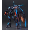 MODEROID Aokyu no Fafner The Beyond Fafner Mark Aless, Non-scale,