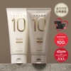 Mise-en-scene Salon 10 Treatment 2 Options to Chooose - Extremely